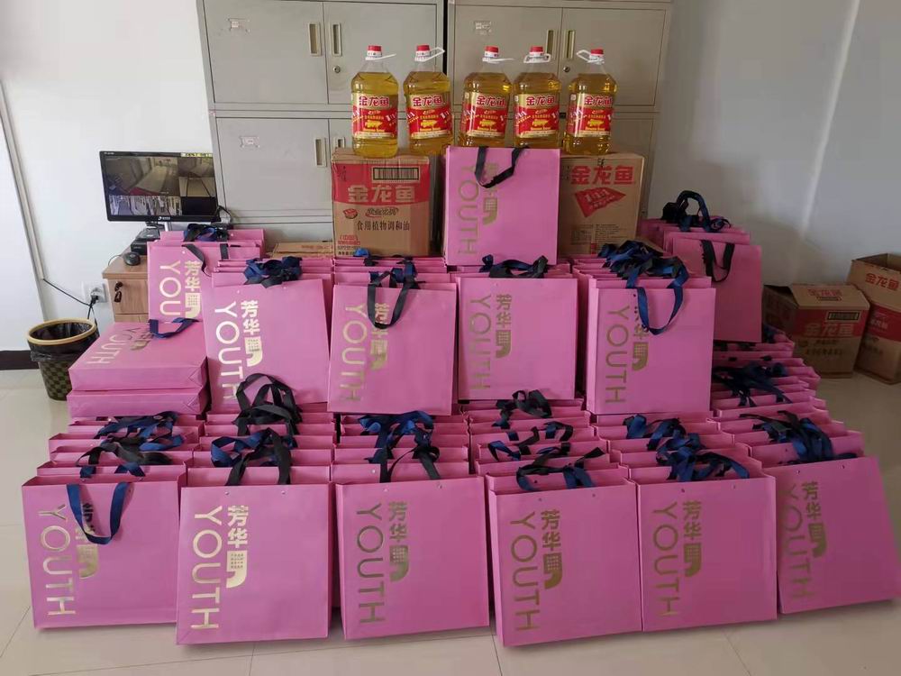 心懷感恩，情暖中秋—河南永和建設集團為全體員工發(fā)放中秋節(jié)福利