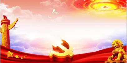 【資訊】心系員工、榮辱與共——河南永和集團(tuán)組織員工座談會