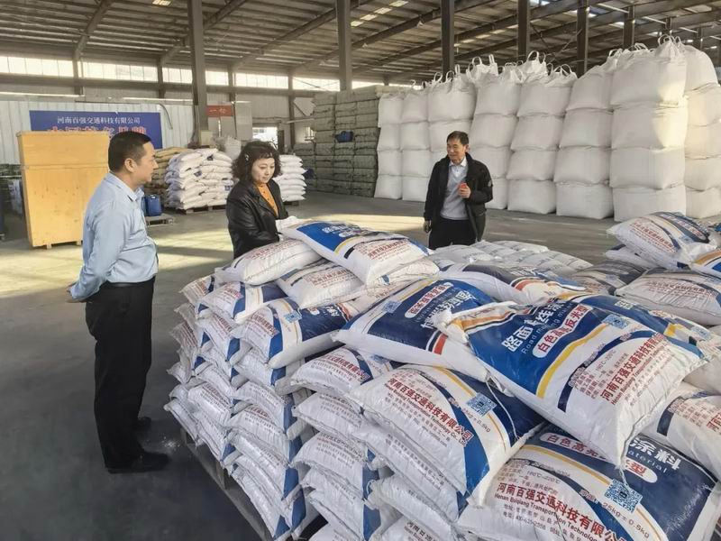 永和集團｜源頭把控質(zhì)量，匠心鑄就精品，從一顆石子到一座豐碑！